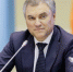 Посетивший недавно Брянщину Вячеслав Володин поблагодарил военных за победу в Сирии - Пламя Труда
