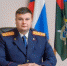 Граждан услышит главный следователь - Пламя Труда