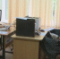 На Брянщине продолжается подготовка к проведению ЕГЭ - Пламя Труда