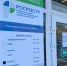 С начала 2020 года брянцы активно пользуются льготными ставками по ипотеке при покупке жилья - Газета Дятьковский вестник