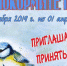 Пернатые Брянщины просят о помощи — давайте в холода активно кормить птиц - Пламя Труда