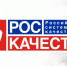 Администрация ответственность за оставленные вещи несет - утверждает Роскачество - Газета Дятьковский вестник