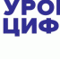 В апреле Росатом проведет для российских школьников третий «Урок цифры» по квантовой тематике - Пламя Труда