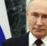 Владимир Путин официально вступил в должность президента России - Пламя Труда