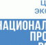 На Брянщине на трассе М3 «Украина» появится устойчивый мобильный интернет - Пламя Труда