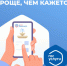 Брянцы активно используют платформу обратной связи для решения насущных проблем - Пламя Труда