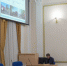 В Брянском областном Правительстве обсудили итоги пожароопасного сезона в 2024 году - Пламя Труда