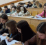 В Брянске площадкой проведения MathCat стал Брянский филиал РАНХиГС - Пламя Труда