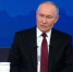Владимир Путин рассказал о помощи жителям приграничных регионов - Пламя Труда