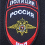 Уважаемые жители Брянщины! Использование пиротехники с 23 декабря по 10 января запрещено - Пламя Труда