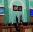Брянская областная Дума приняла законы, направленные на поддержку семей с детьми - Пламя Труда