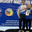 Дятьковские полиатлонисты завоевали медали Чемпионата мира - Газета Дятьковский вестник