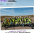 Брянцы могут принять участие в XIII Всероссийском форуме рабочей молодежи - Пламя Труда