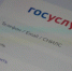 В Брянской области  Приложение «Госуслуги.Дом» помогает решать вопросы ЖКХ - Пламя Труда