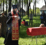В посёлке Дружба состоялось захоронение бойцов Красной армии - Пламя Труда