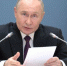 Владимир Путин поручил развивать адаптивный спорт - Пламя Труда