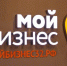 Новички и профи: брянским предпринимателям расскажут об использовании искусственного интеллекта в бизнесе - Пламя Труда