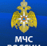 Наступили холода: особое внимание соблюдению правил пожарной безопасности - Дятьковский район